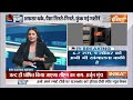 Jharkhand MP Dheerah Sahu Cash IT Raid LIVE Updates: दौलत गिनते-गिनते, थक गए अफसर..फुंक गई मशीनें  - 00:00 min - News - Video
