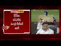 KTR offer to BCCI and IPL