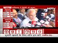 Election Results: Chhattisgarh के मुख्यमंत्री Bhupesh Baghel ने BJP को जीत की बधाई दी  - 00:23 min - News - Video