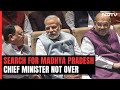 BJP Yet To Decide On Madhya Pradesh Chief Minister, Budget Preparations Delayed