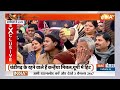 Kanhaiya Mittal Interview On Ram Mandir : कन्हैया से सुनिए राम भगवान के भजन Live | Ayodhya  - 21:08 min - News - Video