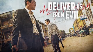 Deliver Us From Evil - Trailer D