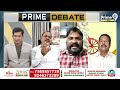 వైసీపీ VS జనసేన..హోరాహోరీగా సాగిన డిబేట్ | Prime Debate | Prime9 News  - 08:40 min - News - Video