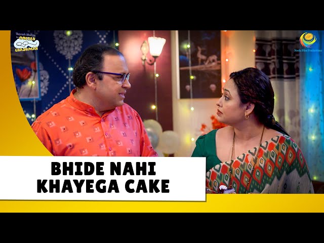 Bhide nahi khayega Cake! | Haste Raho Hasate Raho! | Taarak Mehta ka Ooltah Chashmah
