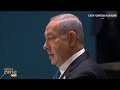 Israeli Prime Minister Benjamin Netanyahu addresses the 2023 United Nations General Assembly