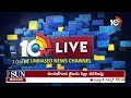 సుప్రీంకోర్టులో కవిత రిట్ పిటిషన్ దాఖలు | MLC Kavitha Filed Writ petition in Supreme Court | 10TV  - 05:21 min - News - Video