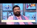 Rahul Gandhi इंटरव्यू  में हमेशा गुस्से में क्यों रहते है ? Loksabha Election 2024 | BJP | Congress  - 02:55 min - News - Video