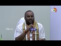 Mandipalli Ramprasad Reddy LIVE | మంత్రి మందిపల్లి రాం ప్రసాద్‌ రెడ్డి | 10TV News  - 16:58 min - News - Video