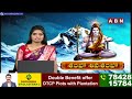 డ్యామ్ సేఫ్టీ అధికారుల సూచనమేరకే  ప్రభుత్వ నిర్ణయం | Minister Sridhar Babu About Medigadda Barrage  - 01:33 min - News - Video