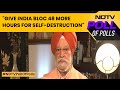 Hardeep Singh Puri On Poll Predictions: Give INDIA Bloc 48 More Hours For Self-Destruction