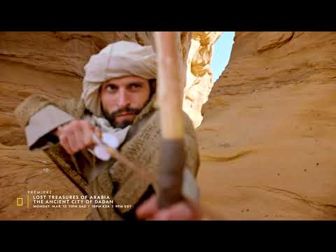 Lost Treasures of Arabia: The Ancient City of Dadan'