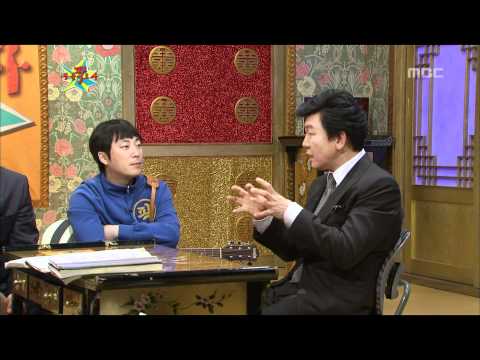 The Guru Show, Joo Byung-jin(2), #02, 주병진(2) 20110713