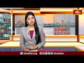 చార్‌ధామ్ యాత్రతో భక్తి పరవశంగా మారిన దైవ భూమి | Char Dham Yatra | Uttarakhand | Bhakthi TV  - 01:45 min - News - Video