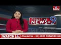 9PM Prime Time News | News Of The Day | Latest Telugu News | 08-05-2024 | hmtv  - 19:22 min - News - Video