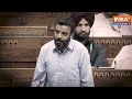 NC MP Aga Ruhullah पर भड़के Lok Sabha Speaker Om Birla, देखिए- क्यों कहा इनको ज्ञान नहीं  - 02:58 min - News - Video