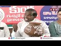 🔴LIVE : KA Paul Sensational Press Meet | ABN Telugu  - 00:00 min - News - Video