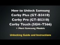 How to Unlock ALL Samsung Corby Plus GT-B3410, Corby Pro GT-B5310, Corby Touch SGH-T566 network code