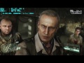 Crysis 3 Gameplay 3rd mission Nvidia GTX 570 Maxed Out PC Gameplay [720p]