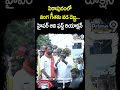 పిఠాపురంలో వంగ గీతకు వడ దెబ్బ..హైపర్ ఆది ఫస్ట్ రియాక్షన్ | Hyper Aadi Comments | Pithapuram | Prime9  - 00:51 min - News - Video