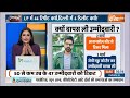 BJP Candidate List: क्या भाजपा ने Pawan Singh को आसनसोल से टिकट देकर गलती कर दी? | 2024 Election  - 05:10 min - News - Video