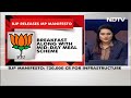 Big Infra Push, Crop Price Rise Among BJPs Madhya Pradesh Poll Promises  - 20:03 min - News - Video