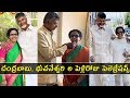 Chandrababu- Bhuvaneswari Marriage Anniversary Day Special Video