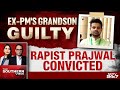 Prajwal Revanna | Why Prajwal Revanna Conviction Is Landmark Moment?