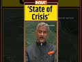 S Jaishankar UN Speech: ‘State of Crisis’ #sjaishankar #unga #unitednations #pakistan #terrorism