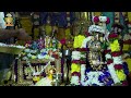దివ్య సాకేత క్షేత్రములో | Day- 7 | Dhanurmasam Celebrations | Thiruppavai Aradhana | JetWorld  - 01:26:16 min - News - Video