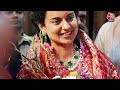 Kangna Ranaut की राजनीतिक पारी पर बड़ी अपडेट . Politics | Bollywood | Entertainment | Latest |  - 01:44 min - News - Video