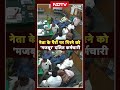 नेता के पैरों पर गिरने को मजबूर दलित कर्मचारी | Tamil Nadu News | CCTV Video  - 00:27 min - News - Video