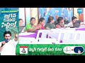 Postal Ballot Voting in Hyderabad | Telangana Elections 2024 |@SakshiTV  - 01:05 min - News - Video