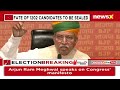 We wont take any rights of minorities | Arjun Ram Meghwal Holds Press Conference | NewsX  - 01:55 min - News - Video