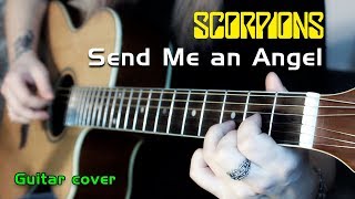 Scorpions - Send Me an Angel (Разбор на гитаре)