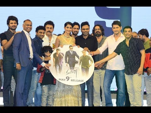 Maharshi-Pre-Release-Event