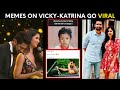 Amid Vicky Kaushal-Katrina Kaif's wedding rumours, netizens start a MEME fest on the internet