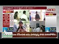 కూతుర్ల తో కలిసి ఓటు వేయడానికి వచ్చిన భారతి రెడ్డి | Ys Bharathi & Daughters Caste Their Vote |ABN  - 01:15 min - News - Video