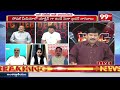 తప్పు చేస్తే ఎవరిని వదిలిపెట్టం..  BJP Ravikiran Mass Warning To AP Leaders | ap elections 2024  - 07:11 min - News - Video