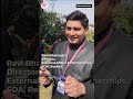 Reckitts Ravi Bhatnagar Explains The Cool Features Of Dettol Hygieia App  - 01:14 min - News - Video