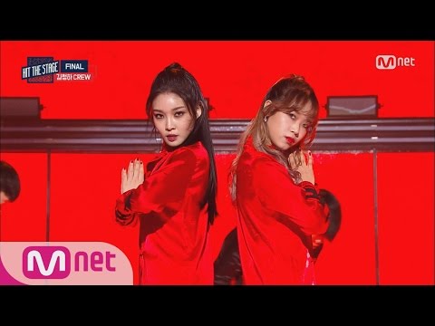 Hit The Stage 미녀협객 변신! I.O.I 김청하X최유정 160928 EP.10
