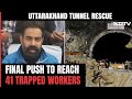 Uttarkashi Tunnel Collapse |Pushing In Just Two More Pipes May Get Us To Trapped Workers: Official
