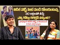 If Little Hearts Movie Was Made With 30 Lakhs How Many Crores Did It Collect | Director Sai Marthand