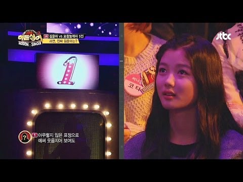 제 1라운드 미션곡, '팬이야' ♬ - 히든싱어2 11회 자우림 김윤아 편