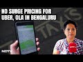 Ola-Uber Fare Rates In Karnataka: In Karnataka, Uniform Fare For All Taxi Services