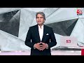 Black And White Full Episode: UP Police Constable भर्ती परीक्षा का पेपर रद्द | Sudhir Chaudhary  - 50:13 min - News - Video