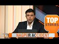 Speeding Car Rams Into Six Pedestrians in Nagpur, Driver Apprehended | News9  - 01:09 min - News - Video