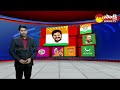 Telangana Congress Key Role In AICC | Rahul Gandhi | Political Corridor | @SakshiTV  - 02:57 min - News - Video