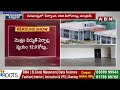 రుషి కొండ రాజమహల్ లో బయటపడ్డ మరో భారీ కుంభకోణం | Rushikonda Jagan Palace Current Bill..? | ABN  - 06:13 min - News - Video