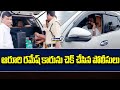 ఆరూరి రమేష్ కారును చెక్ చేసిన పోలీసులు | Police Inspection On Aroori Ramesh Car | Prime9 News