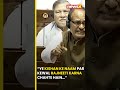 #parliamentsession |  Shivraj Singh Chouhan’s fiery speech earns ‘waah-waah’ in Rajya Sabha #newsx  - 00:38 min - News - Video